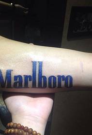 แขน Marlboro สัก Marlboro