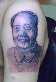 ʻAi Nui Lolo Mao Zedong tattoo