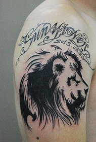 手臂新潮典型的图腾狮头纹身图案