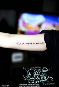 klassikalised inglise tähemärgid käsivarrel Tattoo muster