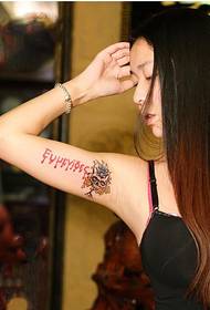braccio di bellezza unico modello di tatuaggio teschio squisita all'avanguardia