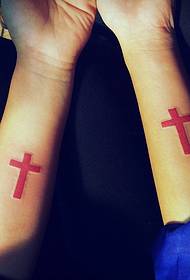 Upea käsivarsi punainen risti tatuointi