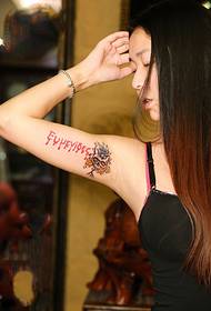 modello del tatuaggio del tatuaggio del braccio di personalità di bellezza