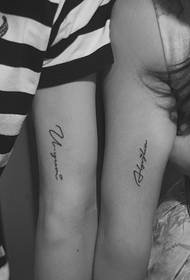 Liebeskraft ist großartig Paar Arm Arm Englisch Tattoos