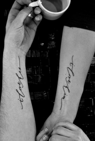 lámh pearsantacht lánúin patrún aibítre Béarla tattoo Daquan
