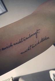 tatuaggio inglese creativo braccio semplice