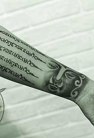 mkono Buddha kichwa maandiko tattoo