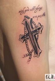 Image de tatouage croix classique bras