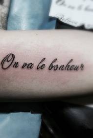 lettres jamais obsolètes tatouage anglais