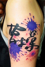 armi stile alternativo caratteri cinesi Goccia d'acqua tatuaggio modello
