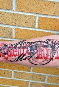 Persoonallisuus luova englanti käsivarressa Teksti-tatuointi