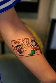 Boja ruku 哆 啦 Uzorak tetovaže iz snova