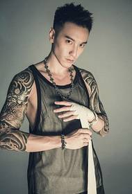 Wang Yangming stilig arm totem tatuering bild