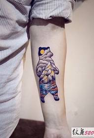 Bold Creative Abstract Tattoo