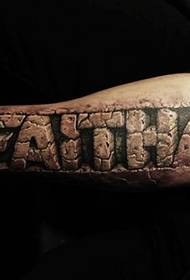 Effetto 3D sul braccio della parola inglese tattoo