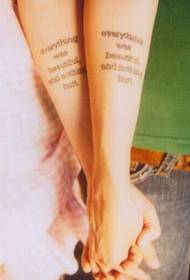 tenendo la mano alla fine del mondo 19613 - Braccio dell'atmosfera di fuoco Kirin Tattoo