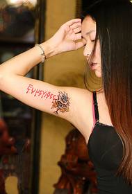 opere di tatuaggio teschio braccio personalità di bellezza