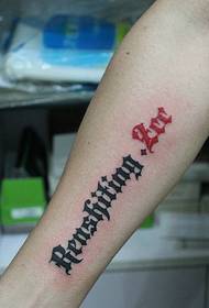 zelo dobra roka angleška beseda tattoo