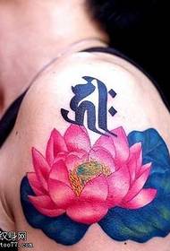 beso lotus Sanskrit tatuaje eredua