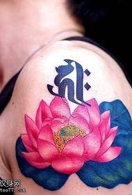 arm lotus Sanskriet tattoo patroon