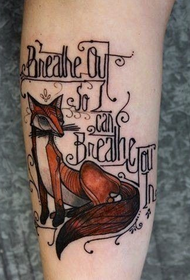 arm fox ინგლისური ტატუ