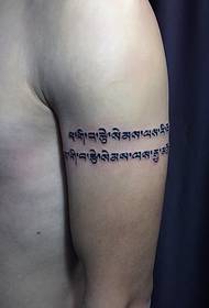 jednoduché osobnosti rameno móda Sanskrit tetovanie