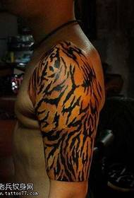 рука Прохладный Выкройка Татуировки Леопарда