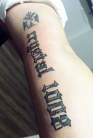 kar angol szó tetoválás egyszerű és elegáns