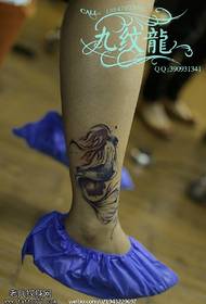 Yakanaka kwazvo mermaid tattoo maitiro
