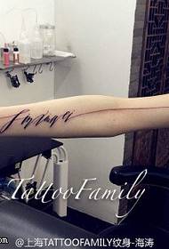 Muundo wa tattoo uliosainiwa vizuri