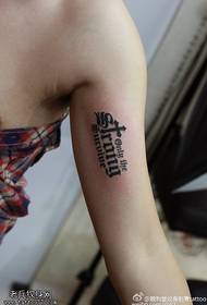 Mfano wa muundo wa tattoo ya mwili wa Kiingereza