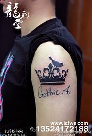 Crow crown tattoo tattoo pattern