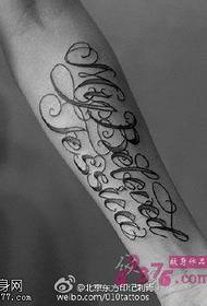 Modello di tatuaggio inglese corpo fiore semplice e bello