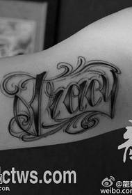 Modèle de tatouage de bras anglais