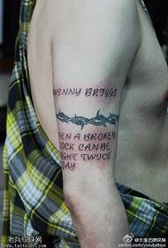 Modello di tatuaggio inglese elegante fascia da braccio