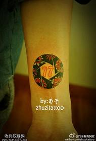Braccio 77 modello tatuaggio boho digitale