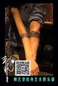 Tatuaggio personalità braccio coppia