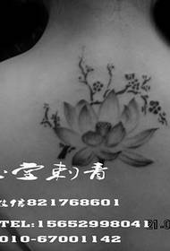 Tatuaż z powrotem tatuaż ramię tatuaż totem Chiński tatuaż