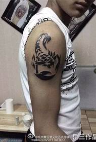 Kar tetoválás derék tetoválás szépség tetoválás tetoválás tanulás