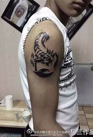 Braccio tatuaggio vita tatuaggio bellezza tatuaggio tatuaggio di apprendimento
