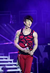 Tatuaggio glamour dio maschio Wu Zun
