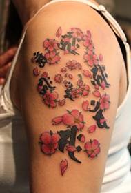Tatuaggio sanscrito di personalità della moda