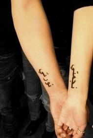 Tatuagens vamos nos encontrar