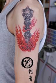 Big arm konjac tattoo