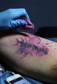 Arm splash ink watercolor tattoo pattern