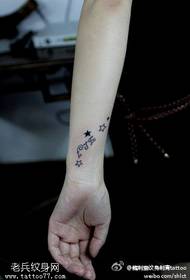 Arm point, малък звезден модел татуировка