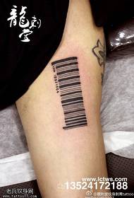 Erfrëschend Barcode Tattoo Muster