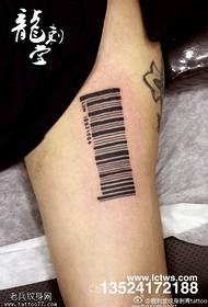 Menyegarkan pola tato barcode