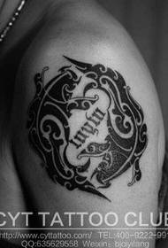 Ličnost Ribe tetovaža