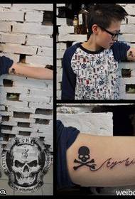 Couple version of handsome skull tattoo pattern